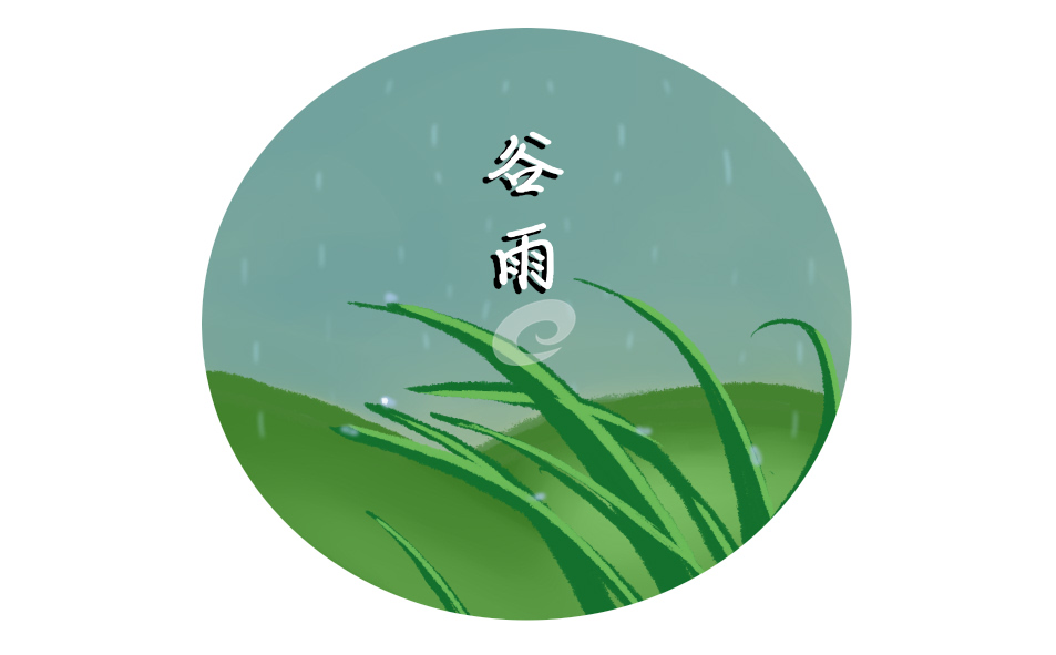 2023谷雨节气传统习俗活动